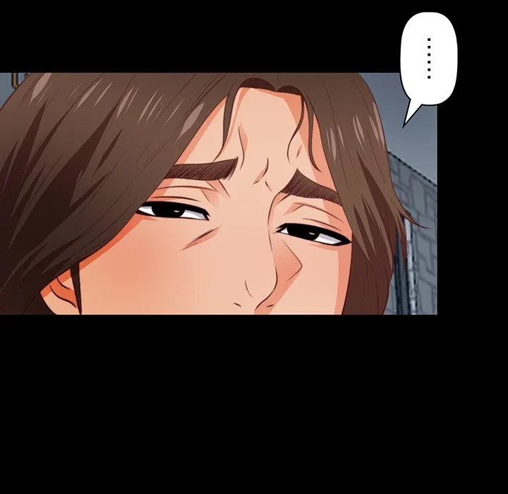 愛弟子 第1話 - 53