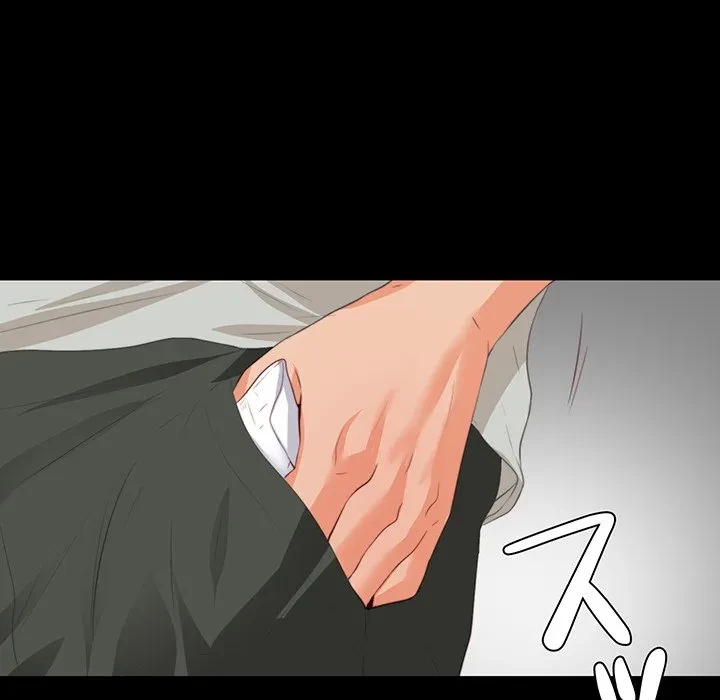 愛弟子 第1話 - 69