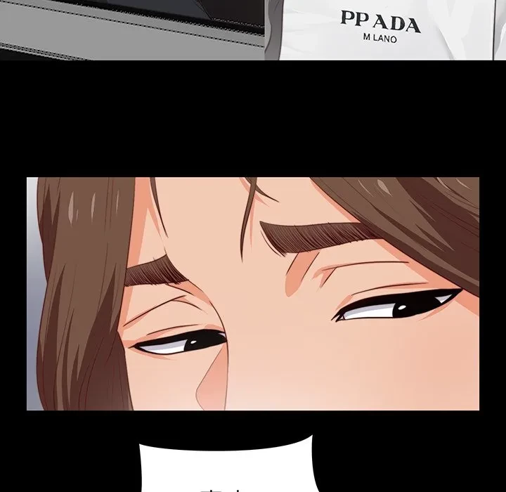 愛弟子 第1話 - 113