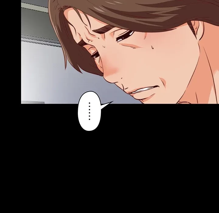 愛弟子 第1話 - 120