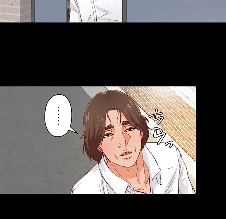 愛弟子 第1話 - 123