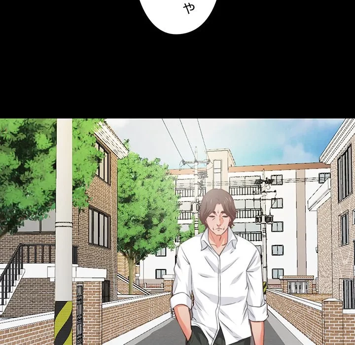 愛弟子 第1話 - 125