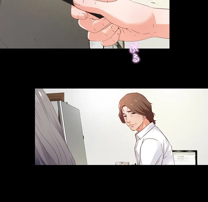 愛弟子 第2話 - 80