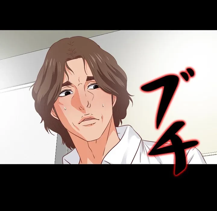 愛弟子 第2話 - 101