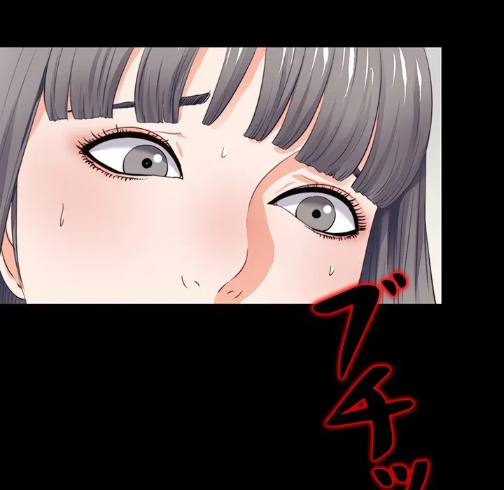 愛弟子 第2話 - 102