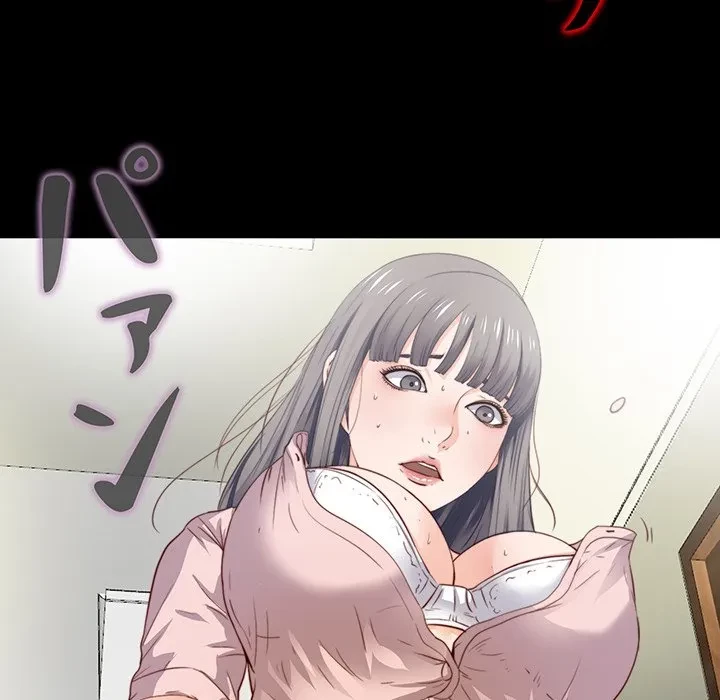 愛弟子 第2話 - 103