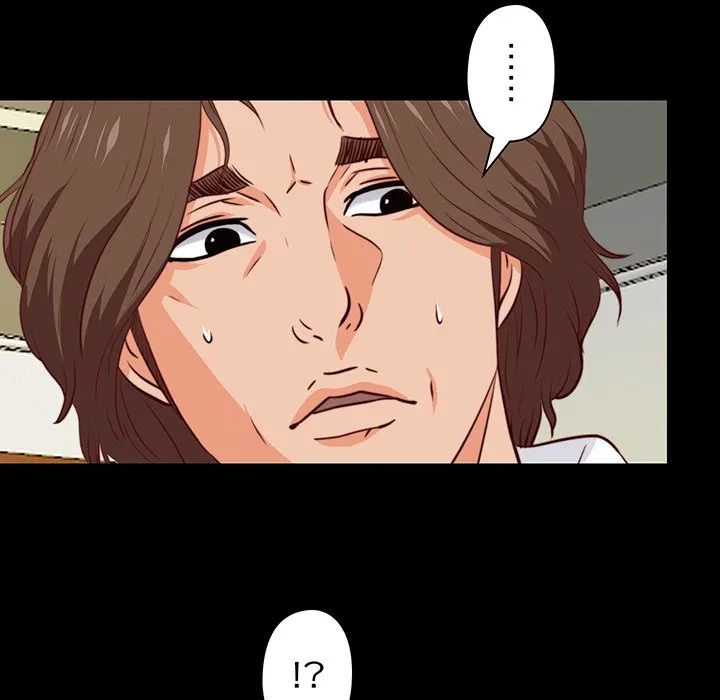 愛弟子 第3話 - 24