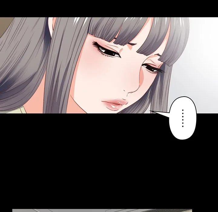 愛弟子 第3話 - 52