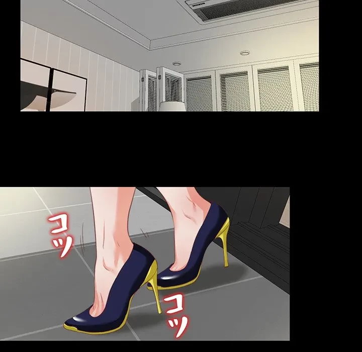 愛弟子 第3話 - 53