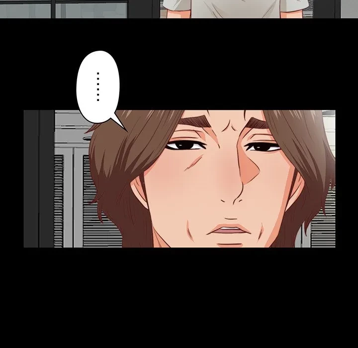 愛弟子 第3話 - 64