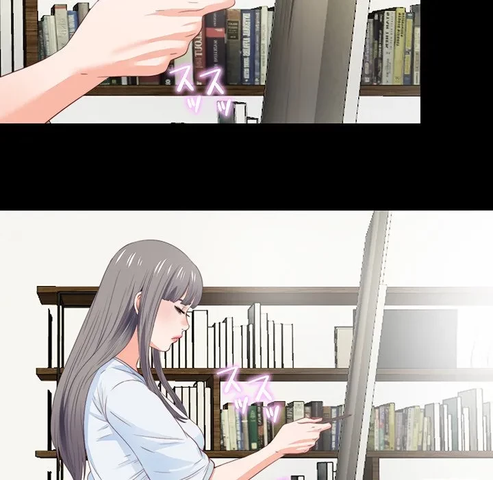 愛弟子 第3話 - 77