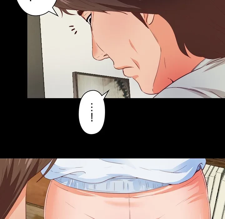 愛弟子 第3話 - 90