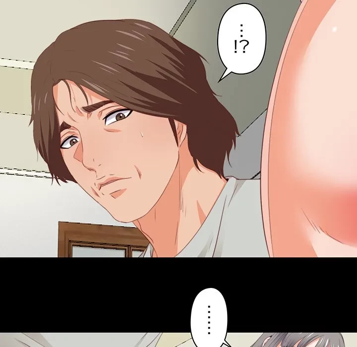 愛弟子 第3話 - 92