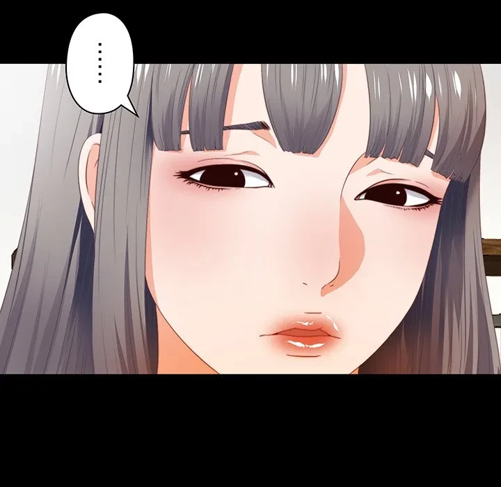 愛弟子 第4話 - 8