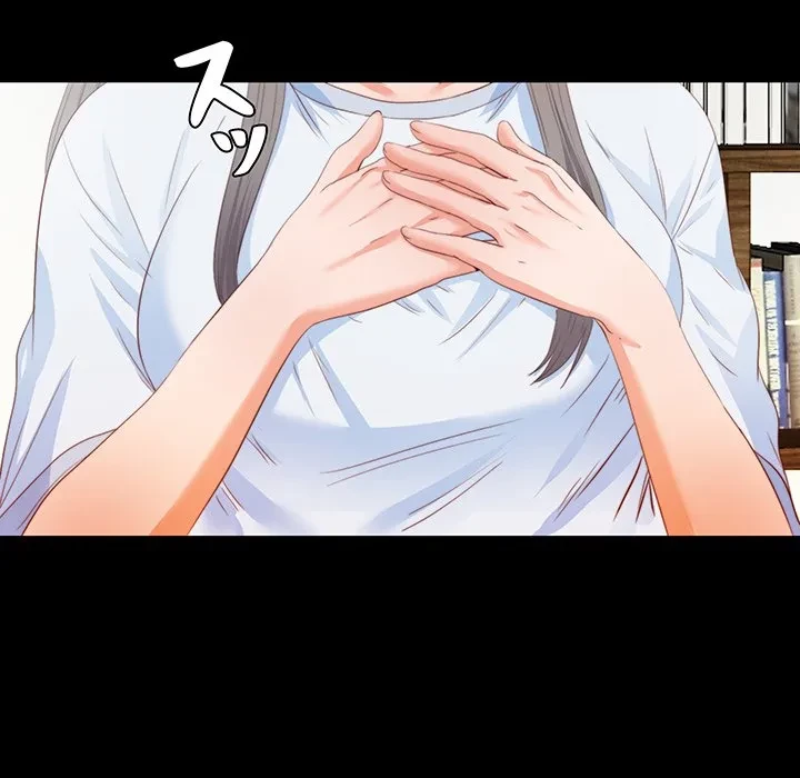 愛弟子 第4話 - 9