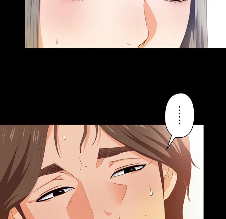 愛弟子 第4話 - 22