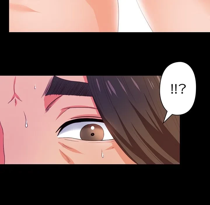 愛弟子 第4話 - 42