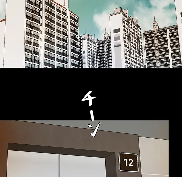 愛弟子 第4話 - 70