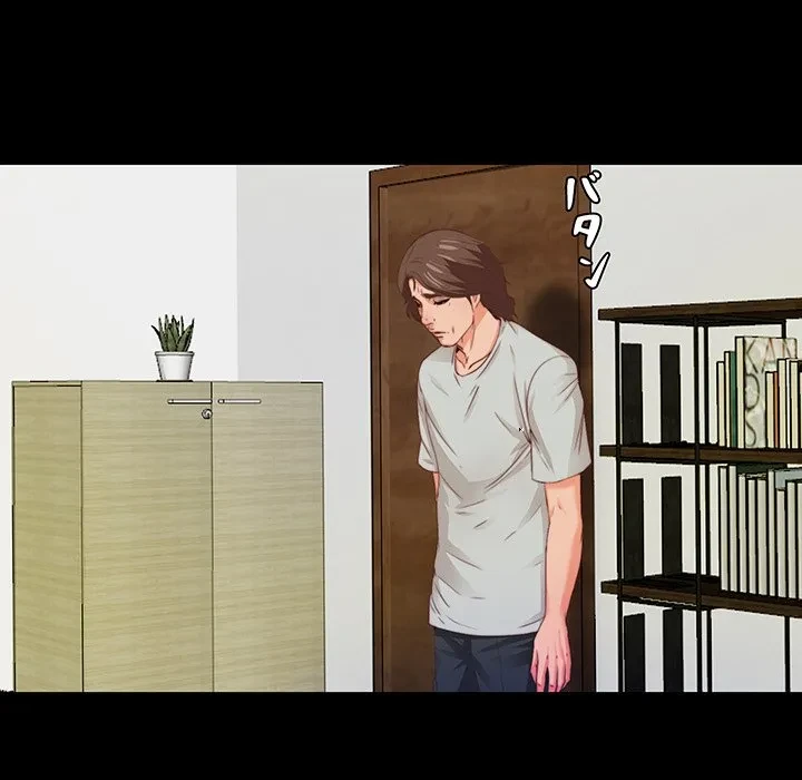 愛弟子 第5話 - 35