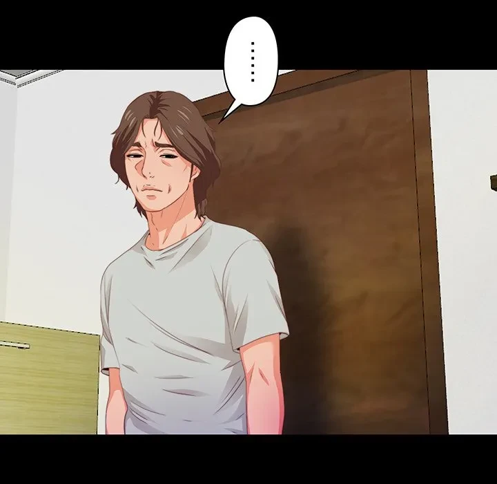 愛弟子 第5話 - 38