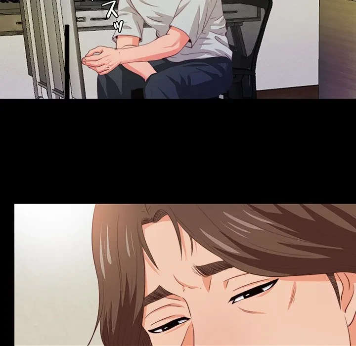 愛弟子 第5話 - 41