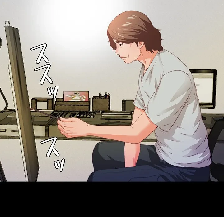 愛弟子 第5話 - 43