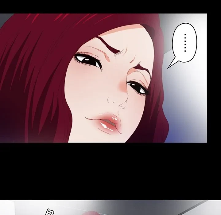 愛弟子 第5話 - 66