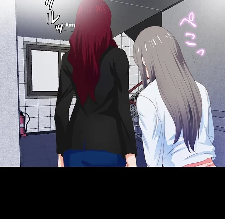 愛弟子 第5話 - 67