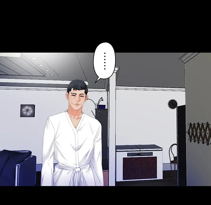 愛弟子 第5話 - 68