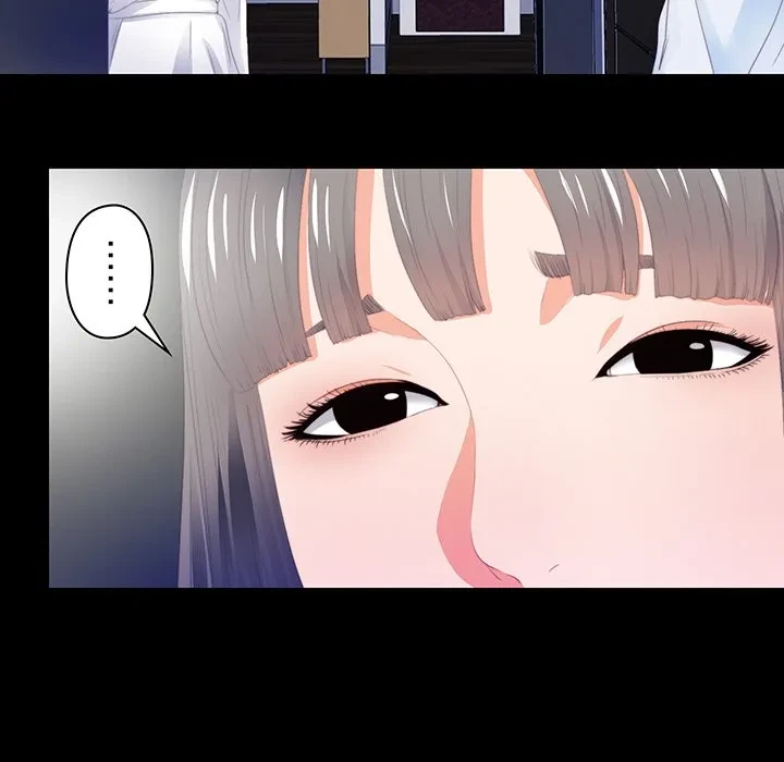 愛弟子 第5話 - 75