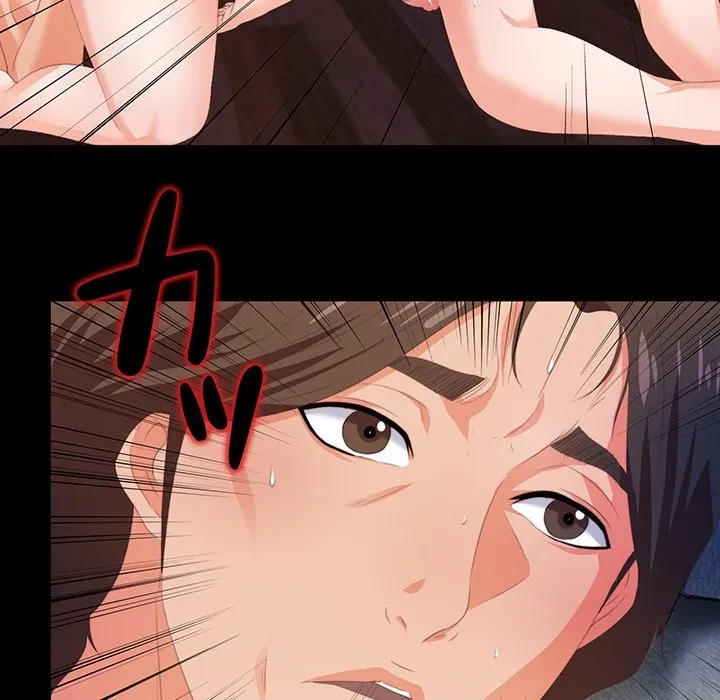 愛弟子 第6話 - 13