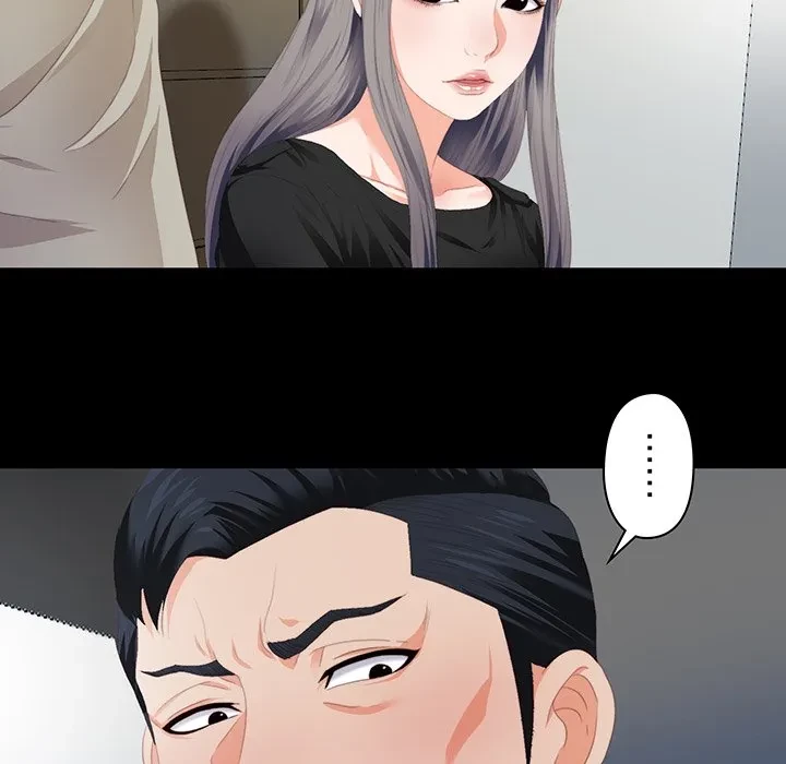 愛弟子 第6話 - 28