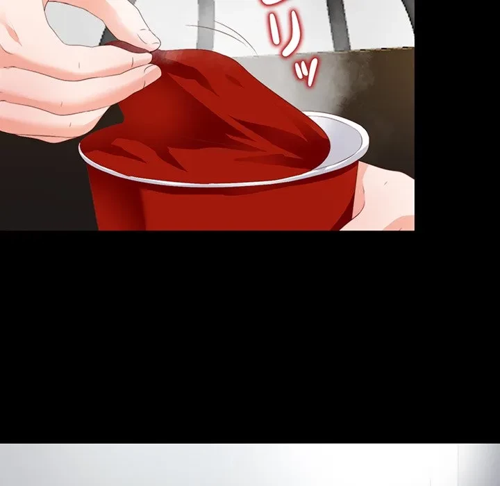 愛弟子 第6話 - 45