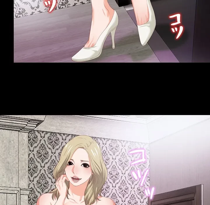 愛弟子 第6話 - 73