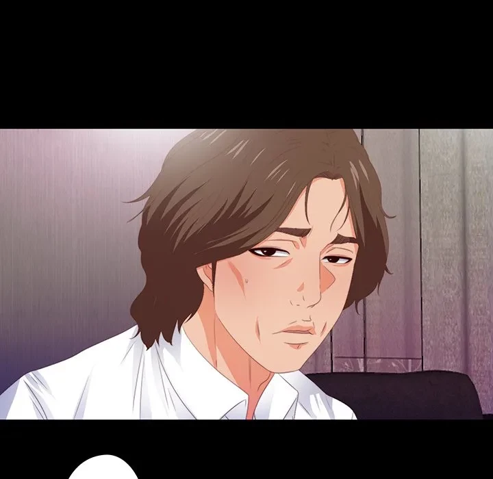 愛弟子 第6話 - 75