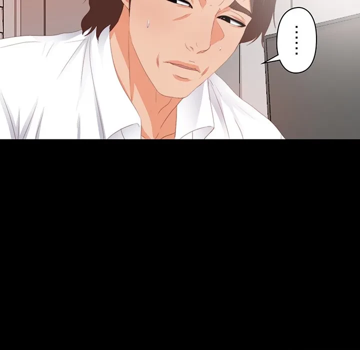 愛弟子 第7話 - 24