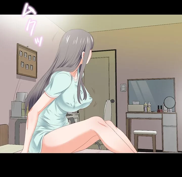 愛弟子 第7話 - 33