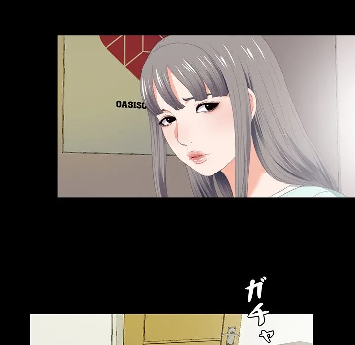 愛弟子 第7話 - 34