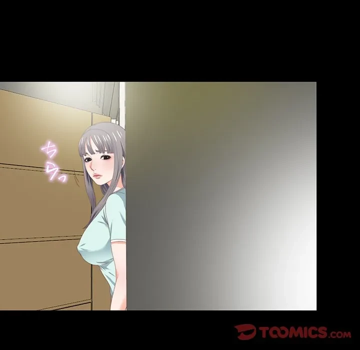 愛弟子 第7話 - 38