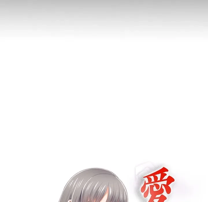 愛弟子 第8話 - 12