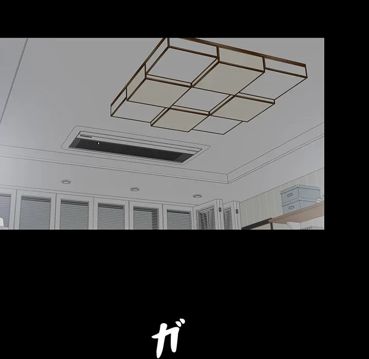 愛弟子 第8話 - 39