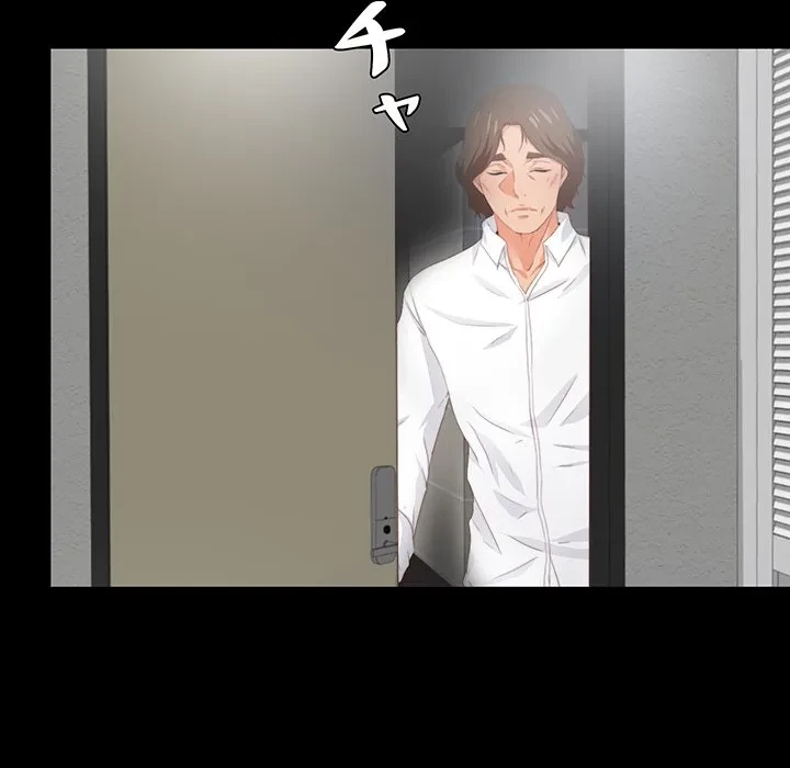 愛弟子 第8話 - 40