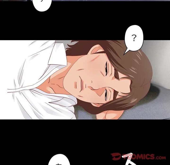 愛弟子 第8話 - 56