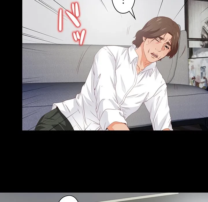 愛弟子 第8話 - 71