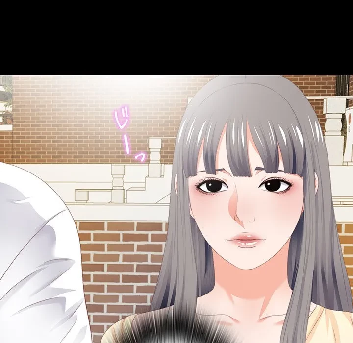 愛弟子 第8話 - 89