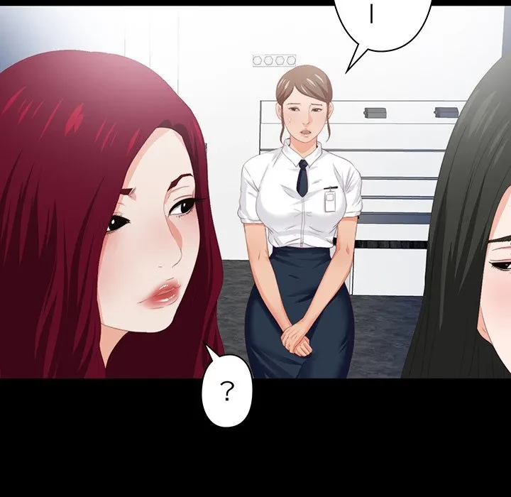 愛弟子 第9話 - 9