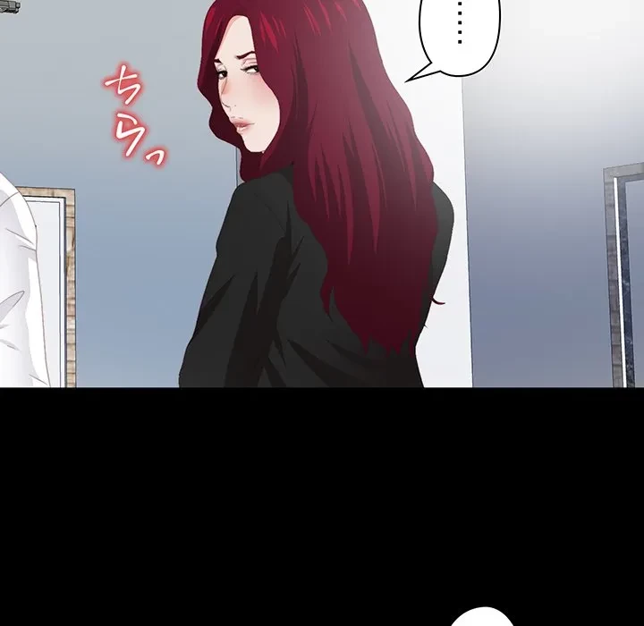 愛弟子 第9話 - 12