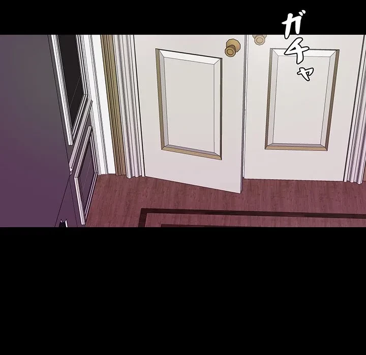 愛弟子 第9話 - 15