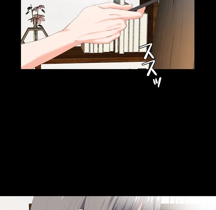 愛弟子 第9話 - 27