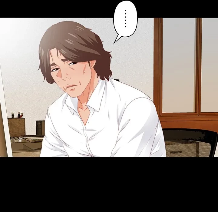 愛弟子 第9話 - 76